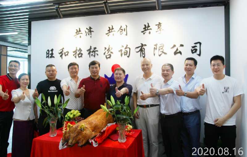 万宝路公司(中国区) - 官方网站