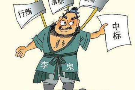 万宝路公司(中国区) - 官方网站