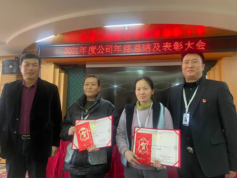 万宝路公司(中国区) - 官方网站