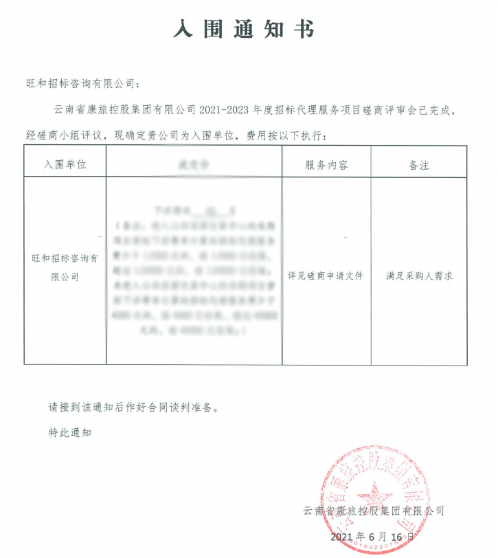万宝路公司(中国区) - 官方网站