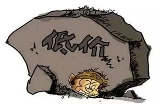 万宝路公司(中国区) - 官方网站