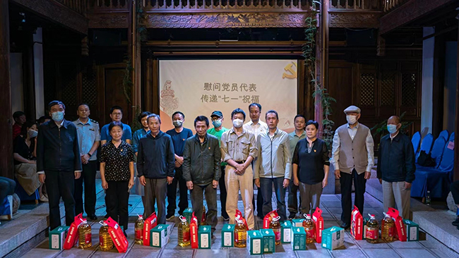 万宝路公司(中国区) - 官方网站