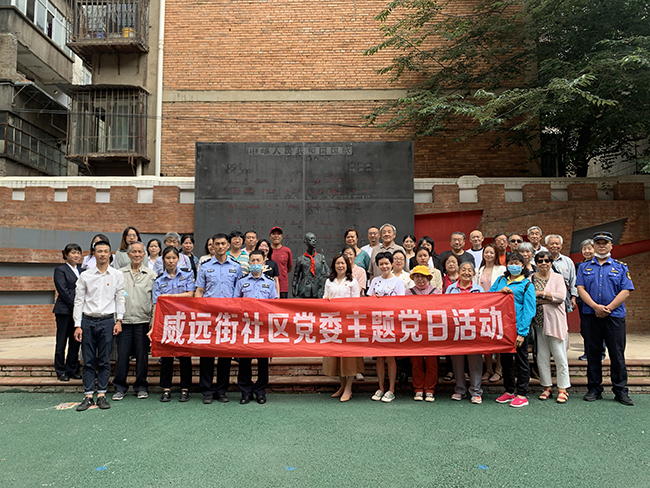 1-220F1145Q5138 万宝路公司(中国区) - 官方网站
