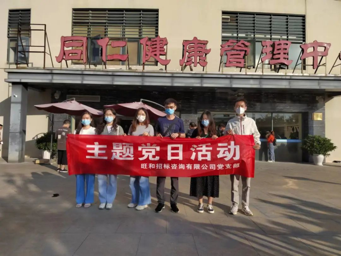 万宝路公司(中国区) - 官方网站