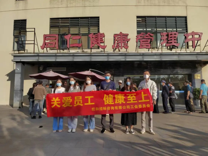万宝路公司(中国区) - 官方网站