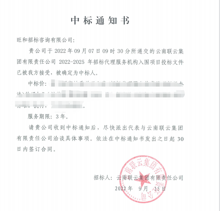 万宝路公司(中国区) - 官方网站