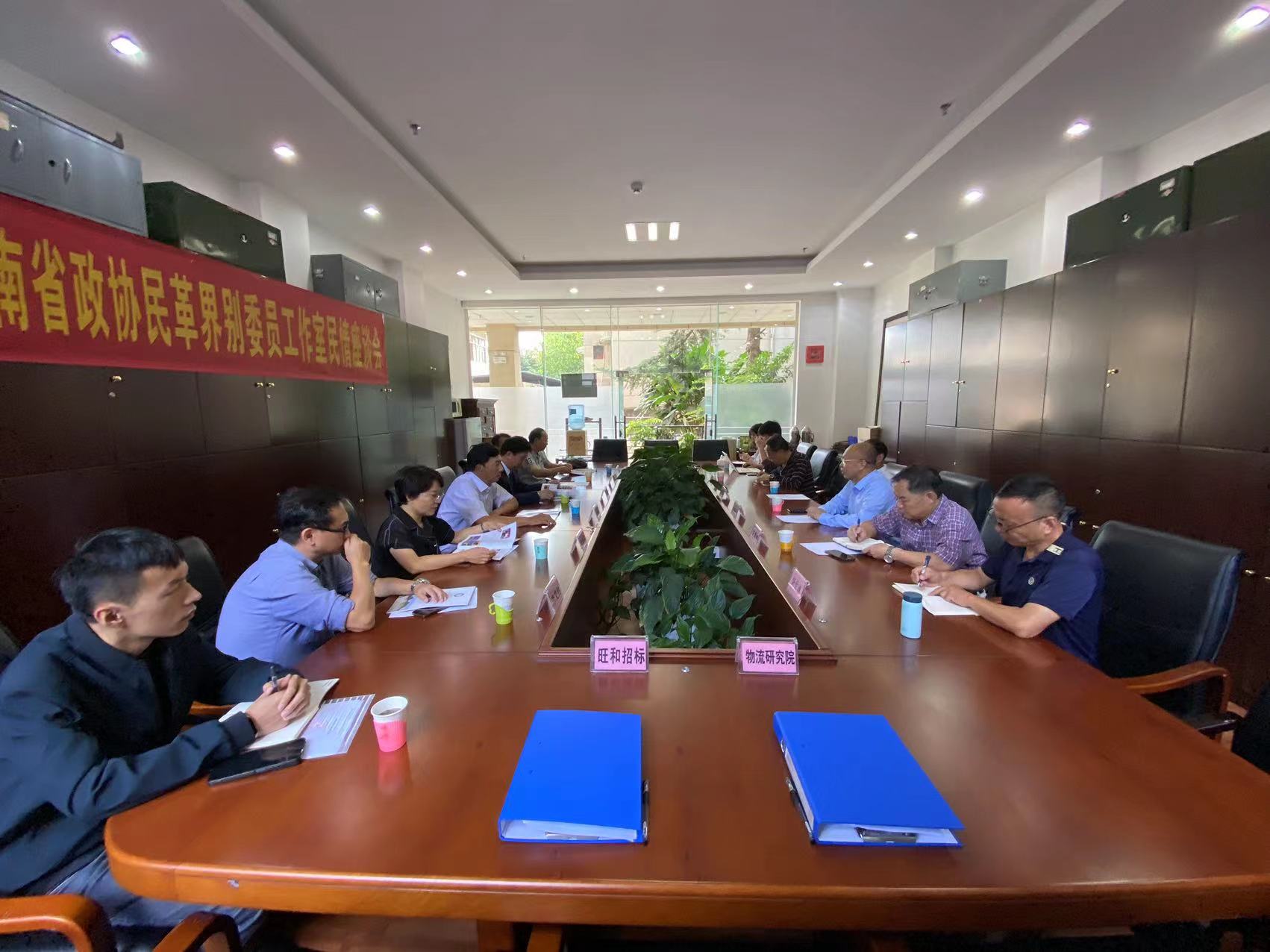 万宝路公司(中国区) - 官方网站