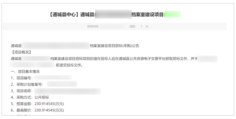 万宝路公司(中国区) - 官方网站