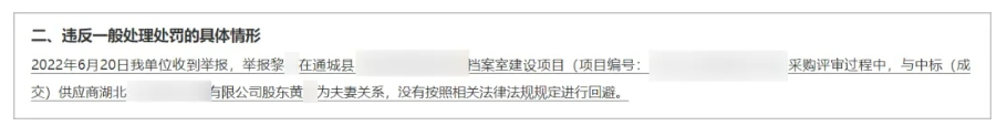 万宝路公司(中国区) - 官方网站