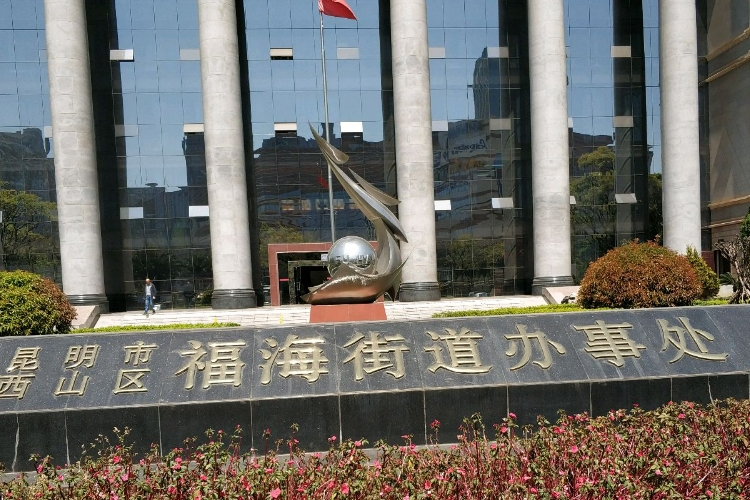 万宝路公司(中国区) - 官方网站