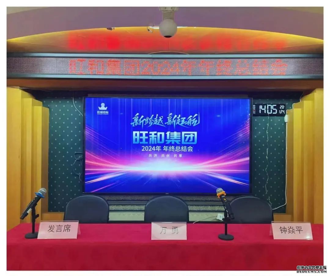 万宝路公司(中国区) - 官方网站